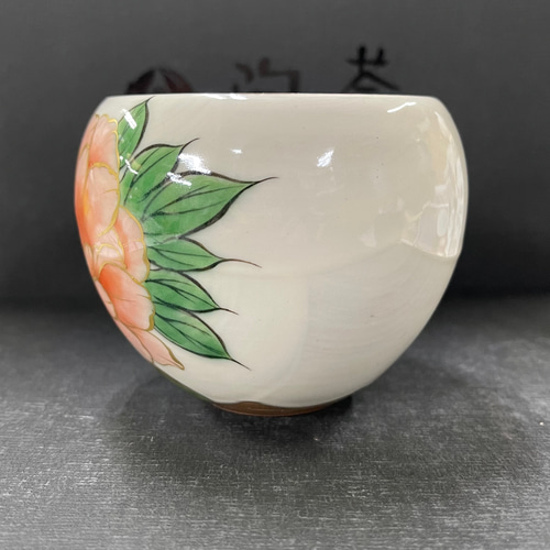 京焼・清水焼 陶あん】玉湯呑み 牡丹 湯呑み 京焼・清水焼窯元 京焼・清水焼 陶あん】玉湯呑み 牡丹 湯呑み 京焼・清水焼窯元