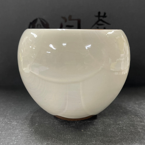 京焼・清水焼 陶あん】玉湯呑み 牡丹 湯呑み 京焼・清水焼窯元 京焼・清水焼 陶あん】玉湯呑み 牡丹 湯呑み 京焼・清水焼窯元