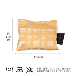 【防水、撥水サブバッグ】Umbrella cloth bag  スクエアドット　オレンジ 2枚目の画像