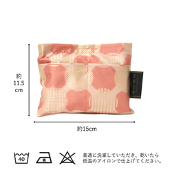 【防水、撥水サブバッグ】Umbrella cloth bagドットコラージュ　ピンク 3枚目の画像