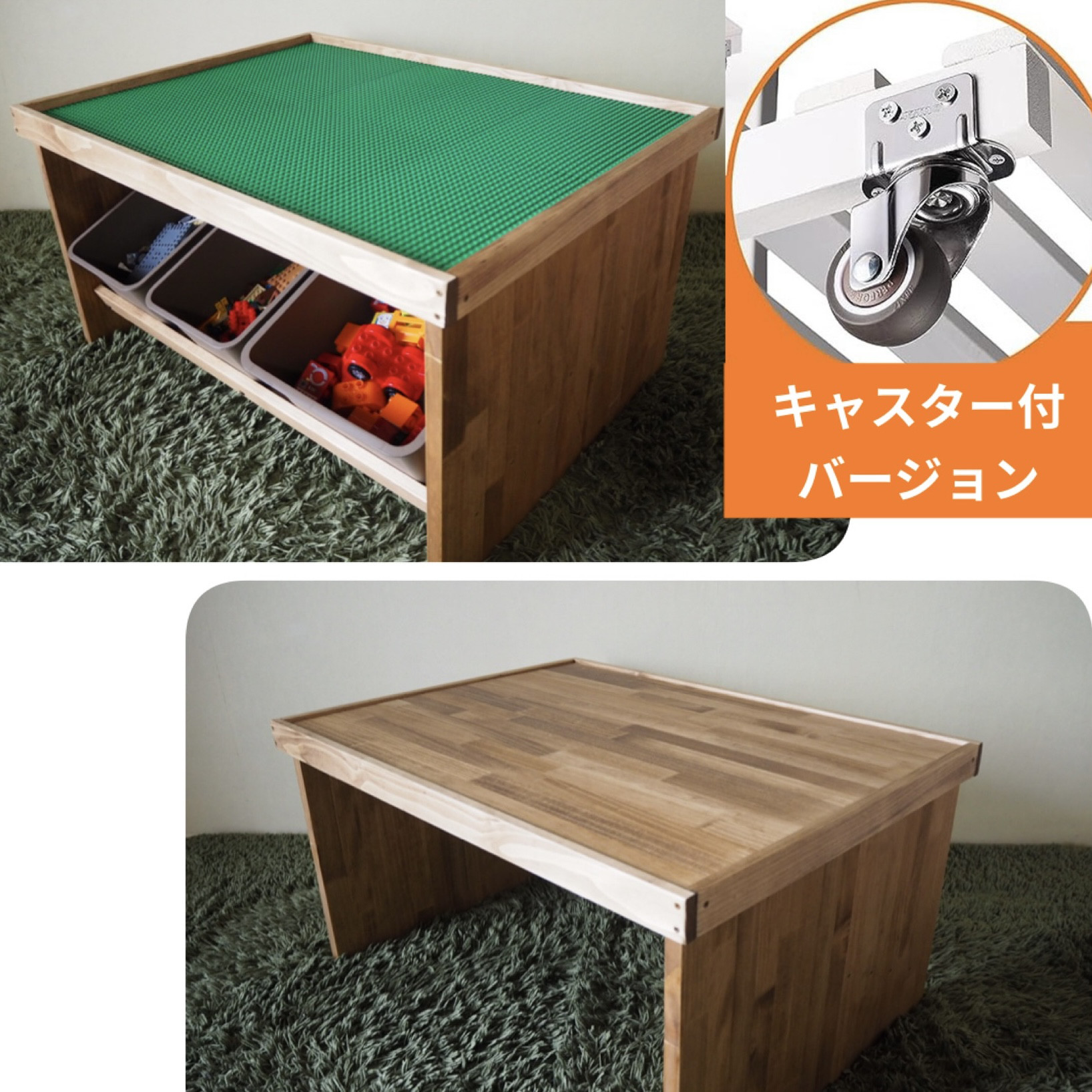 レゴ用机テーブル☆レゴ用机引き出し付き☆ハンドメイド レゴ用机テーブル☆レゴ用机引き出し付き☆ハンドメイド