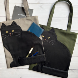 猫（ねこ） トートバッグ の人気通販｜Creema(クリーマ) 国内