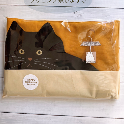 猫デザイン ハンドメイドバック サイドポケット 紫の猫 斬新