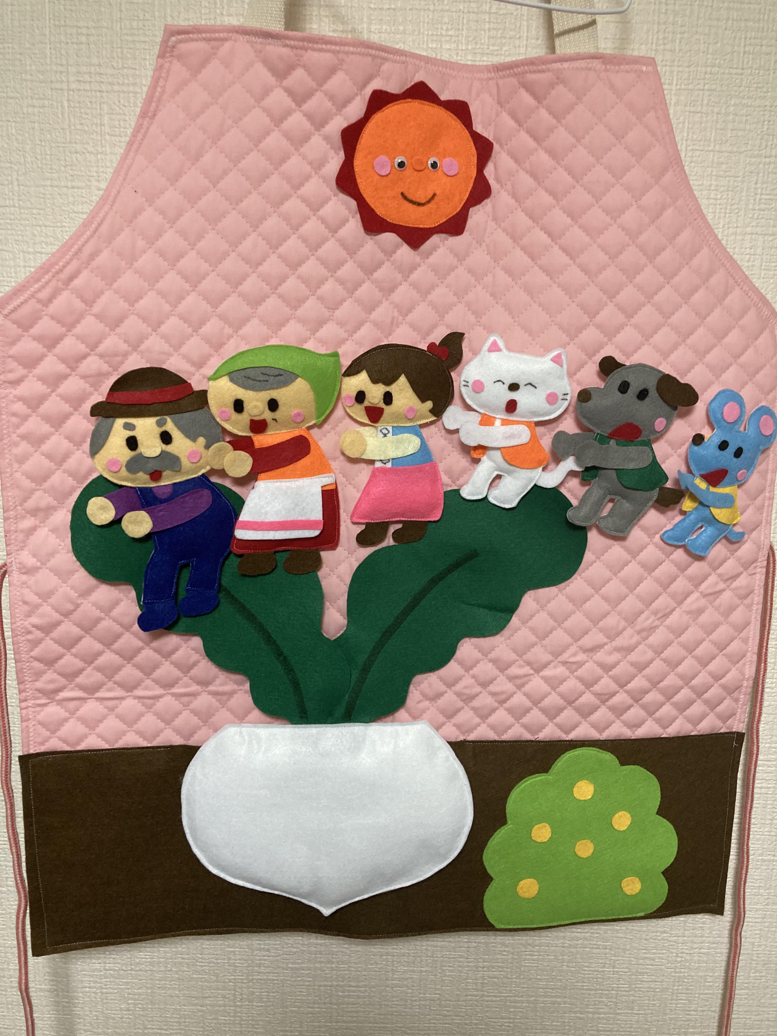 エプロンシアター エプロンシアター おもちゃ・人形 Deliver a smile 通販 9243782