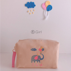 【おむつポーチ】【名入れ】象と風船 お名前 オーダー 刺繍 ベビー 赤ちゃん 出産祝い【無料ラッピング】fuusen 4枚目の画像