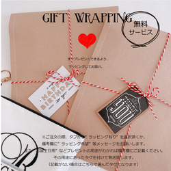 【おむつポーチ】【名入れ】象と風船 お名前 オーダー 刺繍 ベビー 赤ちゃん 出産祝い【無料ラッピング】fuusen 10枚目の画像