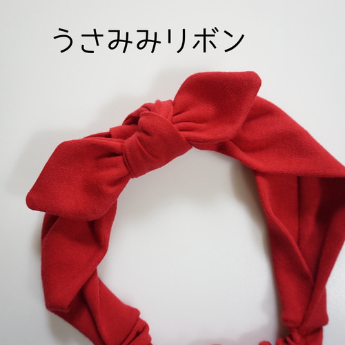 クリスマス/お出かけ/節句/お食い初め/撮影/あかのリボンヘアバンド