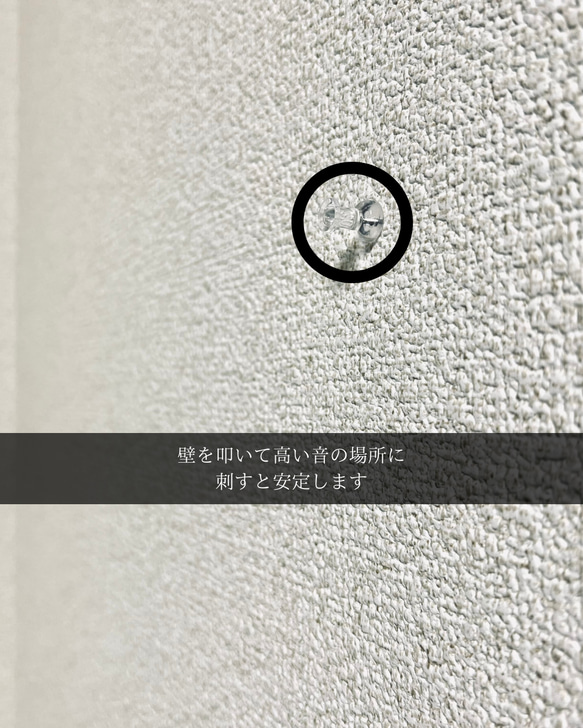 ファブリックパネル【モダンコンクリート】40cm角 6枚目の画像