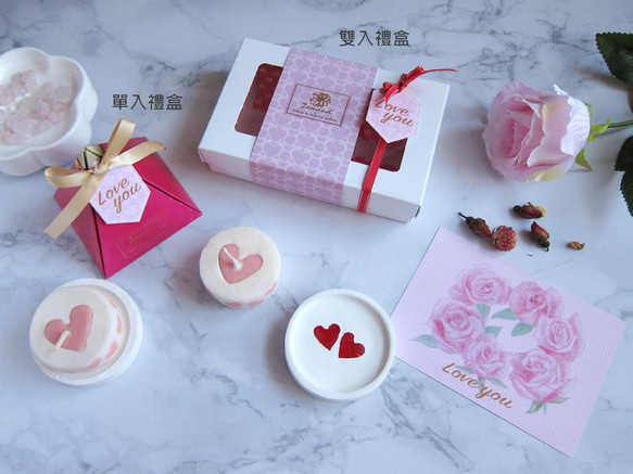 【ザマンド】モザイクシリーズ-Love Tea Candle Single Gift Box／受注生産 7枚目の画像