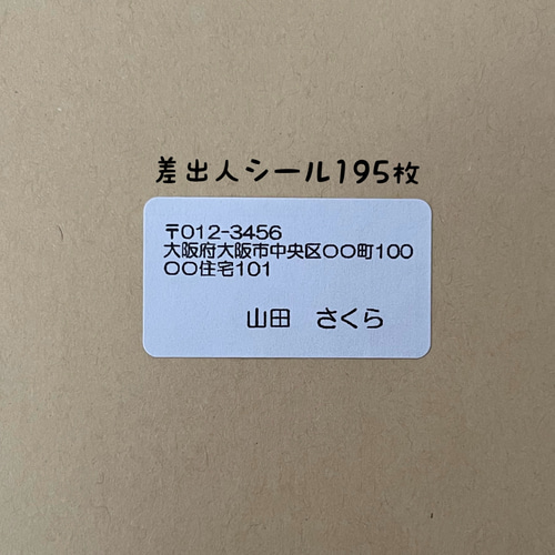 Amazon.co.jp: 日産ステッカー DATSUN Fairlady SR311