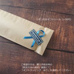 星舞漆筷“星號藍” 第9張的照片