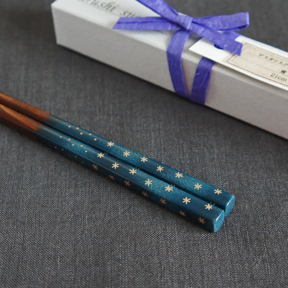 星舞漆筷“星號藍” 第1張的照片