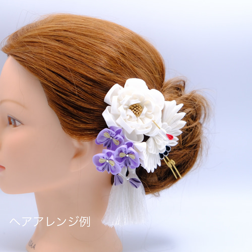 つまみ細工〈和婚＊鶴の髪飾り〉和婚 白無垢 色打掛 正絹使用 かんざし