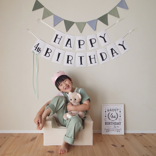 選べるフォント&リボン☆HAPPY BIRTHDAYガーランド＊お誕生日会の