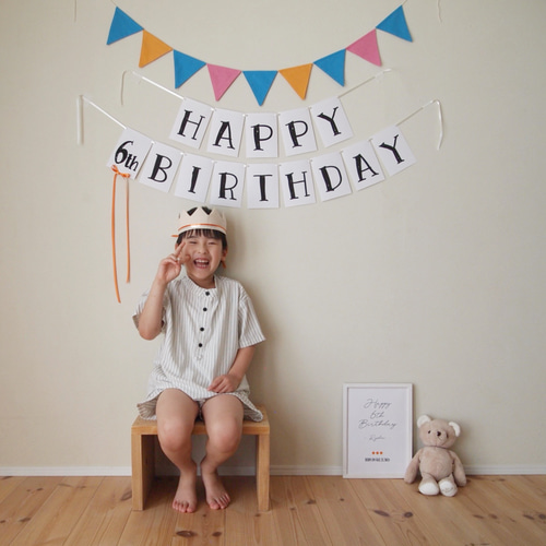 選べるフォント&リボン☆HAPPY BIRTHDAYガーランド＊お誕生日会の