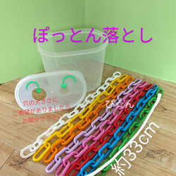 nico　ぽっとん落とし６つセット nico ぽっとん落とし6つセット nico ぽっとん落とし6つセット