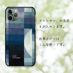 クレー 樹脂  スマホカバー けいたいカバー グーグルピクセル アローズ 4枚目の画像