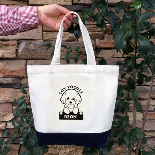 名前入 ツートンカラー トートバッグ ブラック Sサイズ セミオーダー