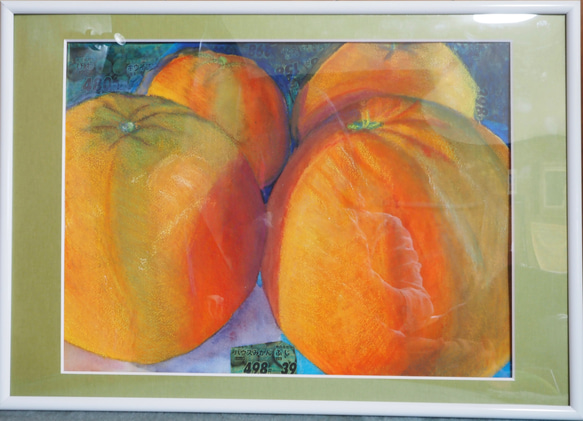 水彩画　オレンジ　 2枚目の画像
