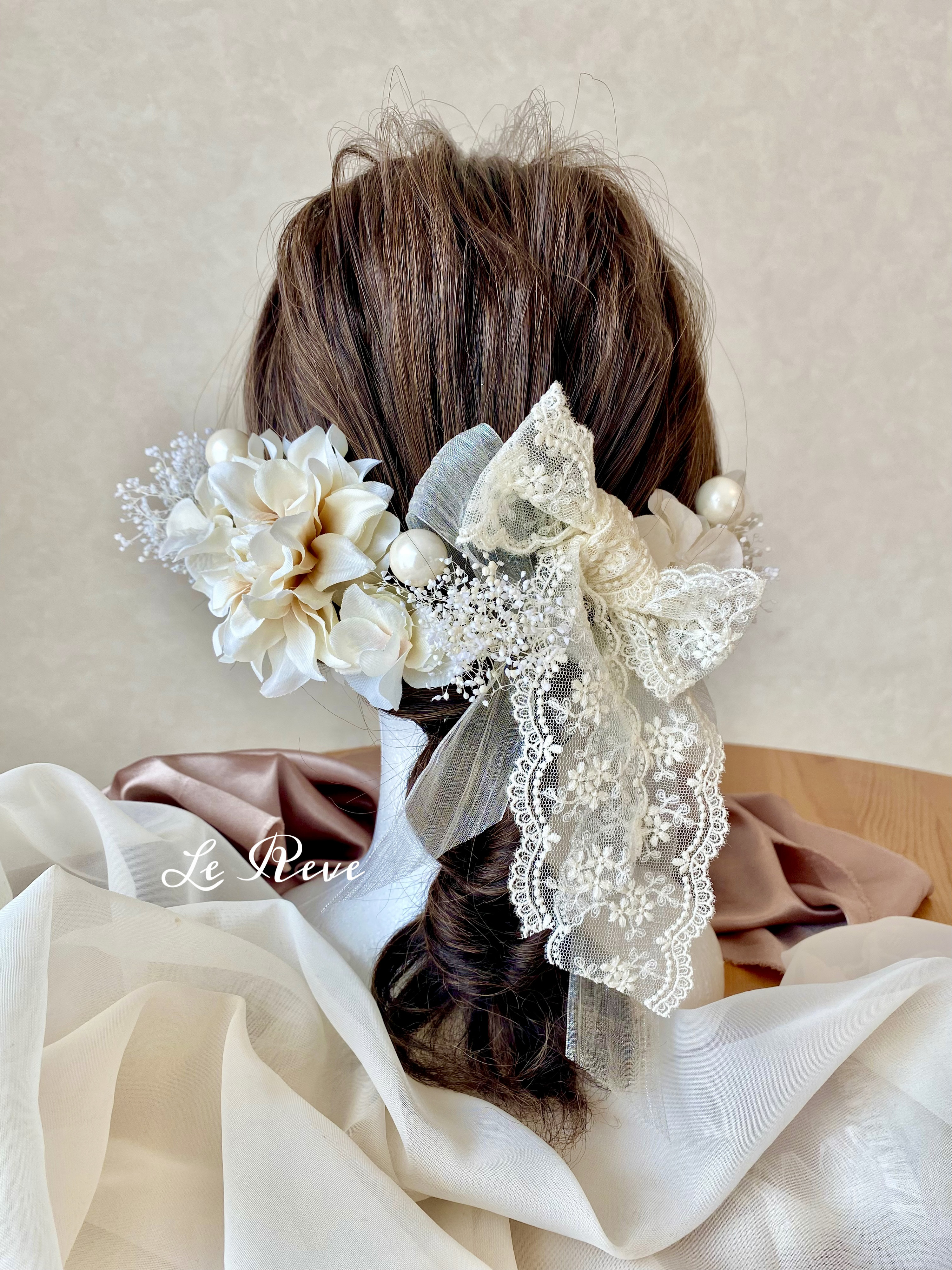 アンティークレース　リボン　ベージュダリア　ホワイト髪飾り　成人式　卒業式　結婚式　ウエディング　振袖　袴　ドレス