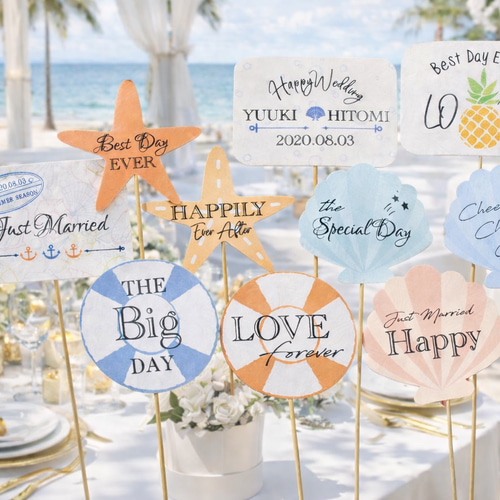 フォトプロップス 海 貝殻 マリン 前撮り 夏 撮影アイテム 結婚式