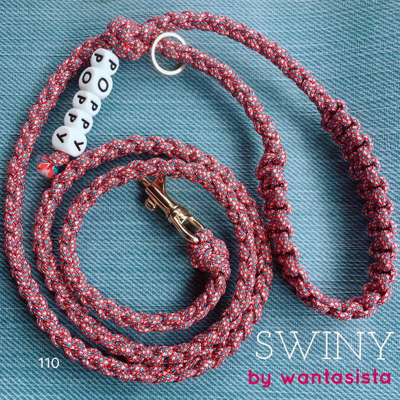 【4本編みリード】名入れはオプションより♡SWINY by wantasista♡ハーネス別売り★パラコード 12枚目の画像