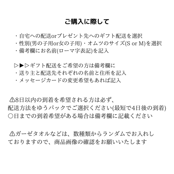 【出産祝い オムツケーキ ギフト】名入れ無料 歯固めつきホルダー 歯固め ブランケット お名前カード 男の子 女の子 2枚目の画像