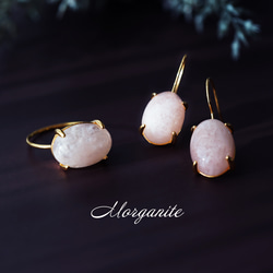 モルガナイト/ピンクアクアマリンのカボションピアス　～桜餅 6枚目の画像