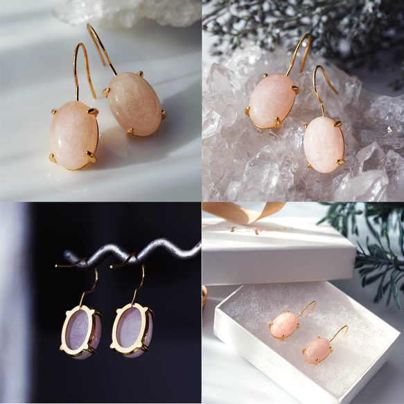 モルガナイト/ピンクアクアマリンのカボションピアス　～桜餅 4枚目の画像