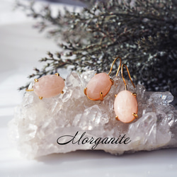 モルガナイト/ピンクアクアマリンのカボションピアス　～桜餅 7枚目の画像