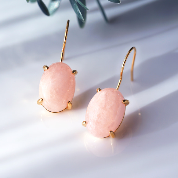 モルガナイト/ピンクアクアマリンのカボションピアス　～桜餅 1枚目の画像