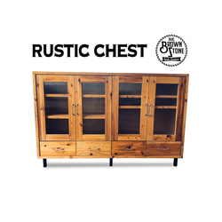 RUSTIC CHEST 北欧 アンティーク ビンテージ ガラス扉 食器棚 可動棚