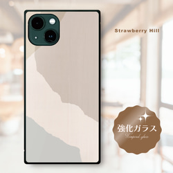 亜麻 アマ 強化ガラス iPhone ケース スマホケース 13 14 mini se pro max plus アイフ 1枚目の画像