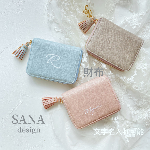 財布 ミニ財布 お財布 ウォレット コインケース カード入れ付き 財布 ミニ財布 お財布 ウォレット コインケース カード入れ付き