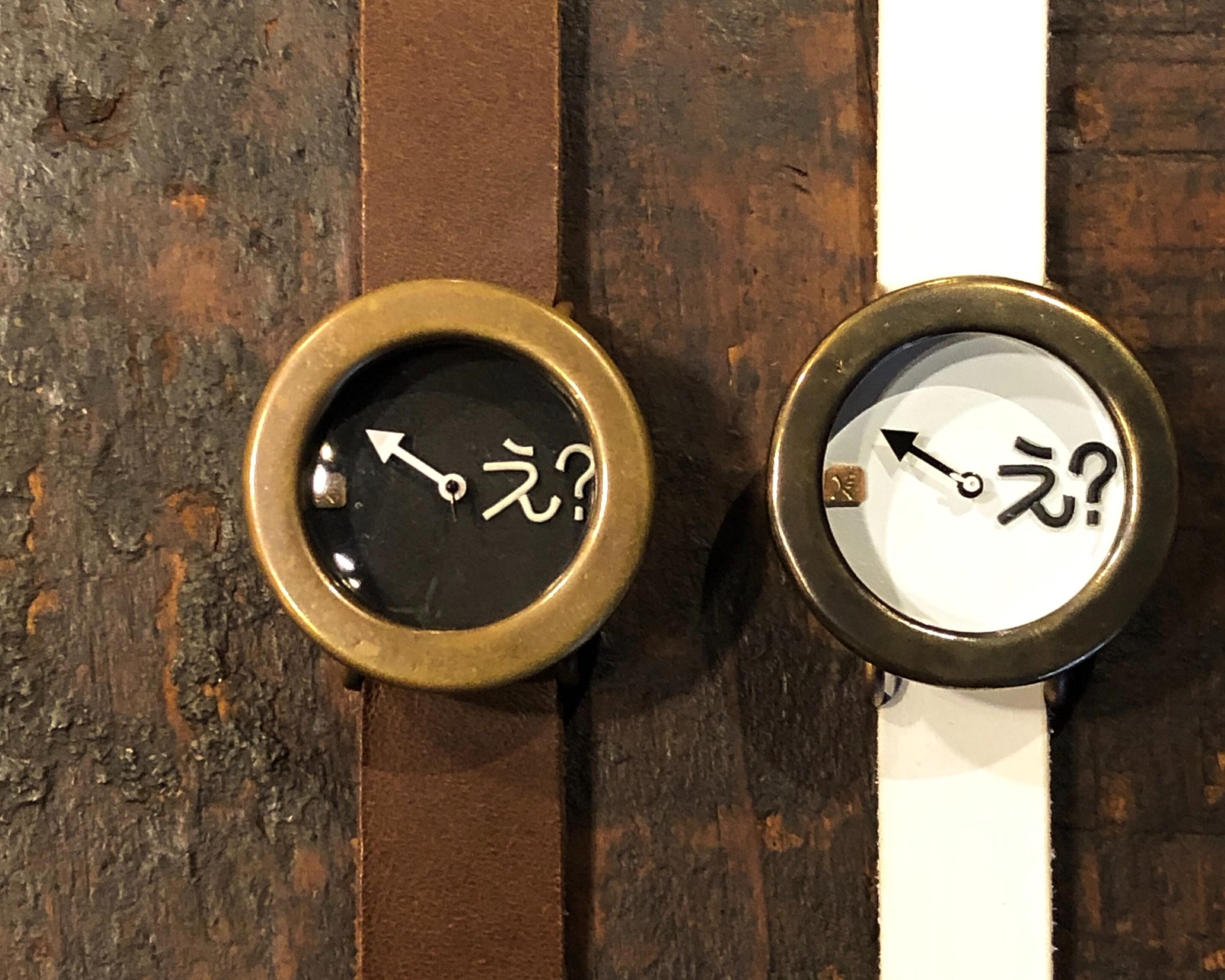 ◆『ん？』　クォーツ式手作り腕時計◆RBQ-5016-『え？』