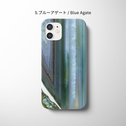 天然石柄*全機種対応スマホケース*iPhone15*アンドロイド*鉱物*Androidスマホカバー*鉱石*fold 6枚目の画像