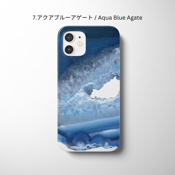 天然石柄*全機種対応スマホケース*iPhone15*アンドロイド*鉱物*Androidスマホカバー*鉱石*fold 8枚目の画像