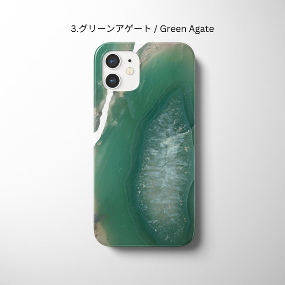 天然石柄*全機種対応スマホケース*iPhone15*アンドロイド*鉱物*Androidスマホカバー*鉱石*fold 4枚目の画像