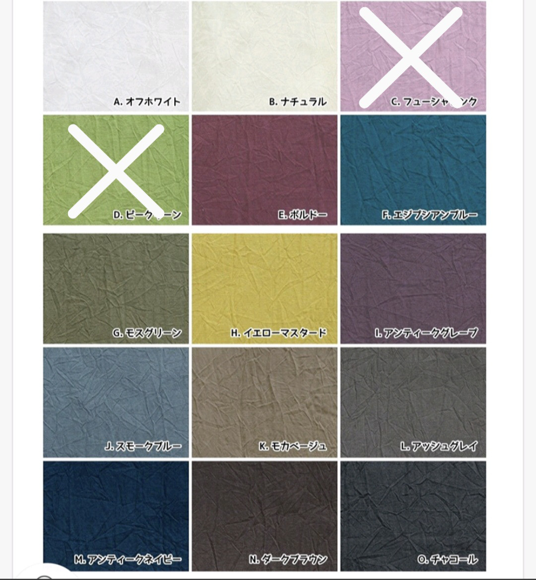 割烹着ワンピース