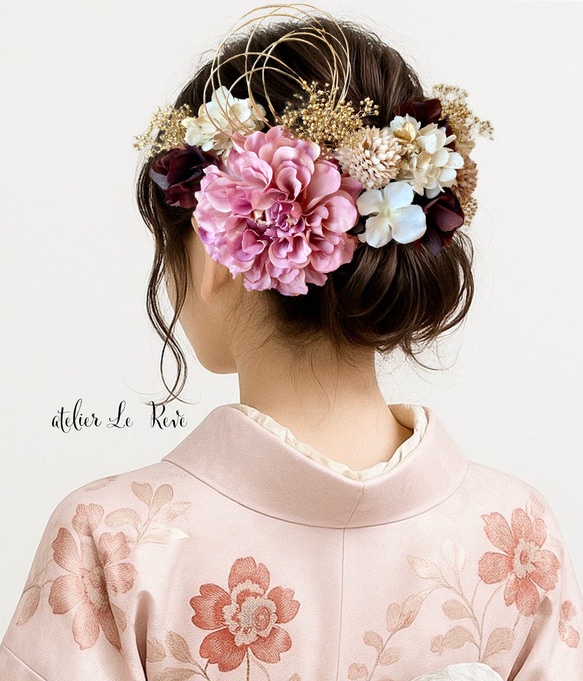 モーブダリア 水引 チョコブラウン髪飾り 成人式 卒業式 結婚式 振袖