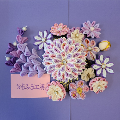 ☆再販受付中☆つまみ細工髪飾り(成人式、七五三、結婚式、卒業式