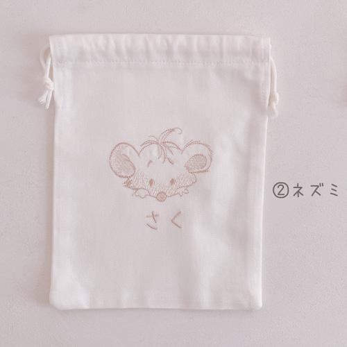 楽天市場】巾着 名前 刺繍の通販