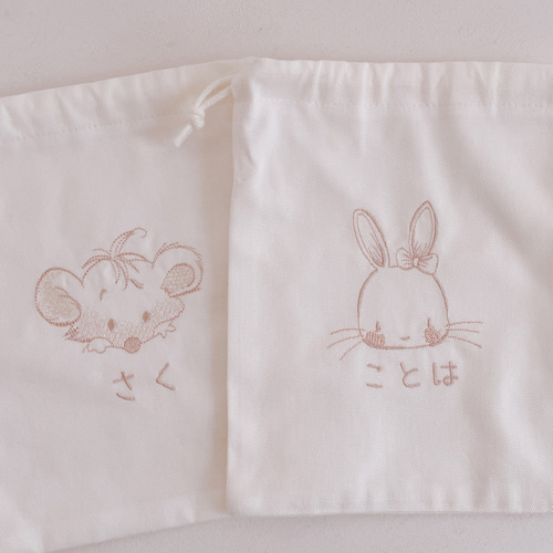 名入れ】【オーダー】巾着袋 お名前 刺繍 巾着 ベビー 子供