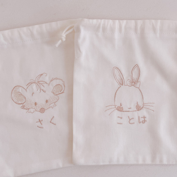 花うさぎ 巾着ポーチ 手刺繍 アッシュローズ | iichi 日々の