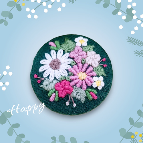手刺繍ブローチ・ヘアゴム 《花束》×深緑 くるみボタン ブローチ 手