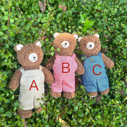 hatacoの販売中作品一覧 | ハンドメイド通販・販売のCreema