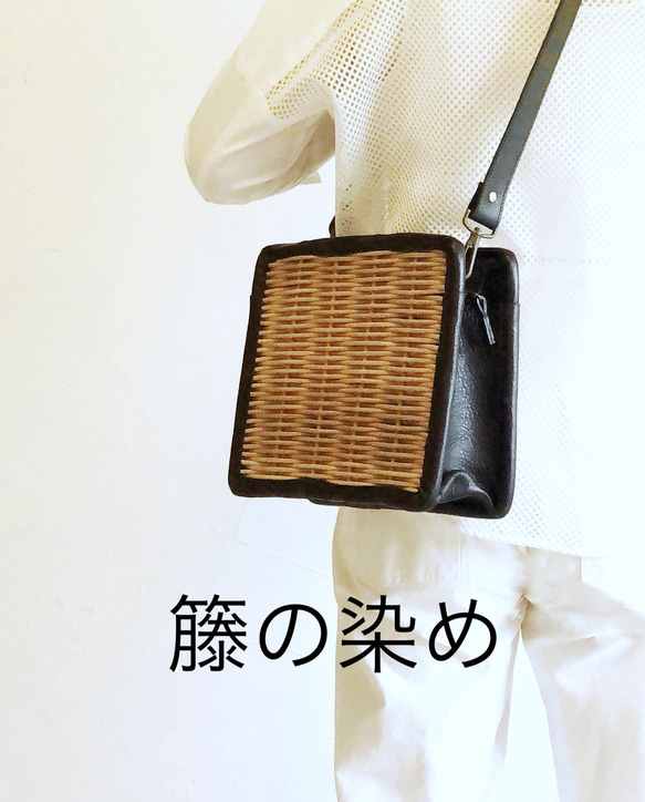 受注オーダー］藤染のショルダーバッグ～真四角～ かごバッグ te