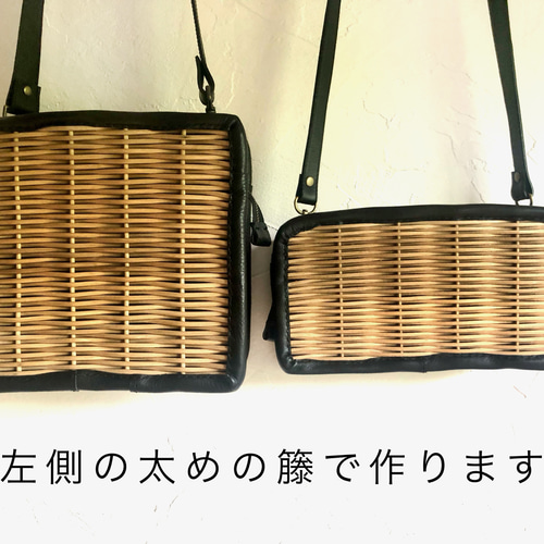 受注オーダー］藤染のショルダーバッグ～真四角～ かごバッグ te