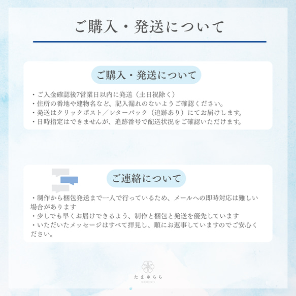 デザフェス61完売！再販【あなたの演奏を聴きたくて　ト音記号のブローチ　ゴールデンスィング】 12枚目の画像