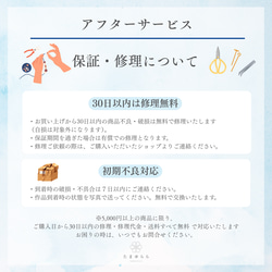 デザフェス61完売！再販【あなたの演奏を聴きたくて　ト音記号のブローチ　ゴールデンスィング】 16枚目の画像